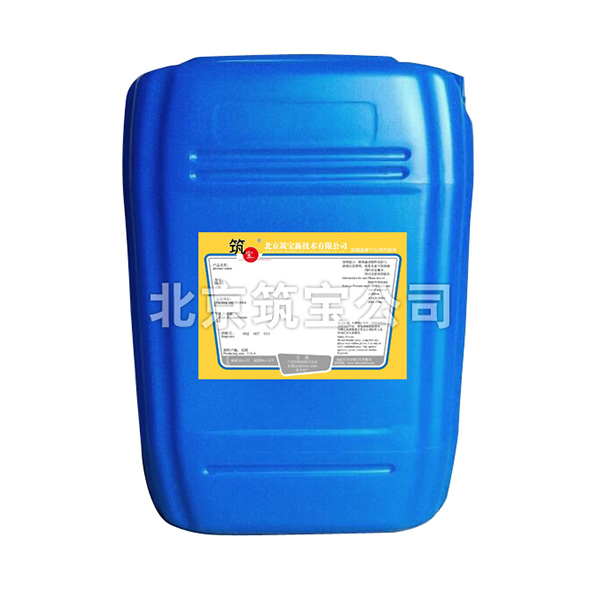 潤加?微乳切削液 MZ-9020B