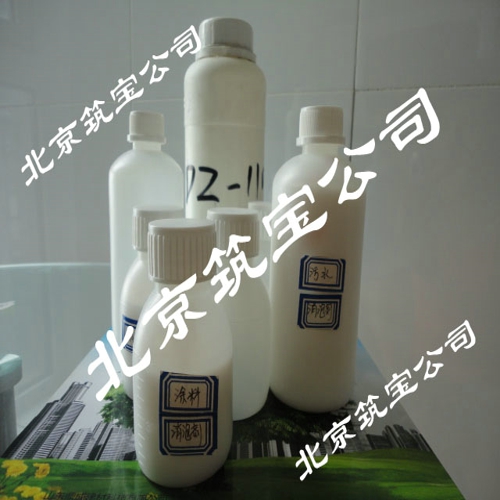 DZ-1520 涂料消泡劑